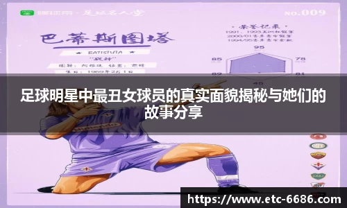 6686体育平台